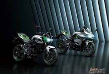Los modelos Kawasaki Ninja y Z EV inician una nueva era