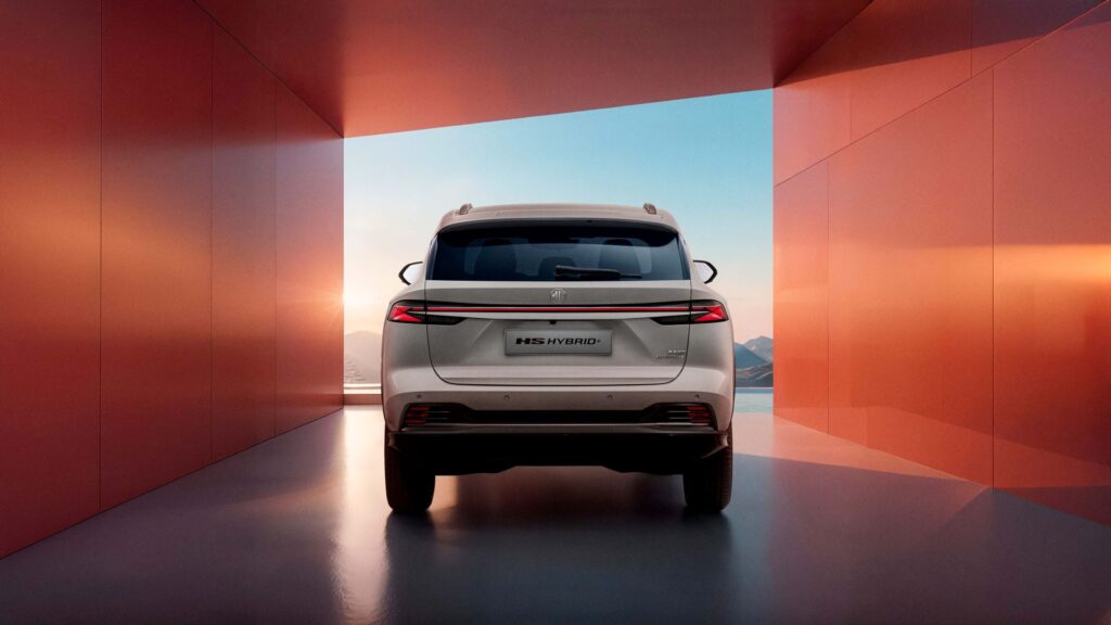 Nuevo MG HS Hybrid+