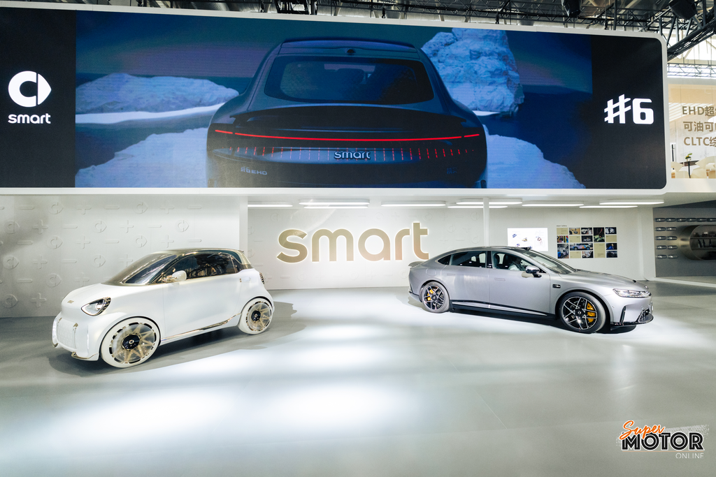 smart revoluciona el Auto Beijing 2026